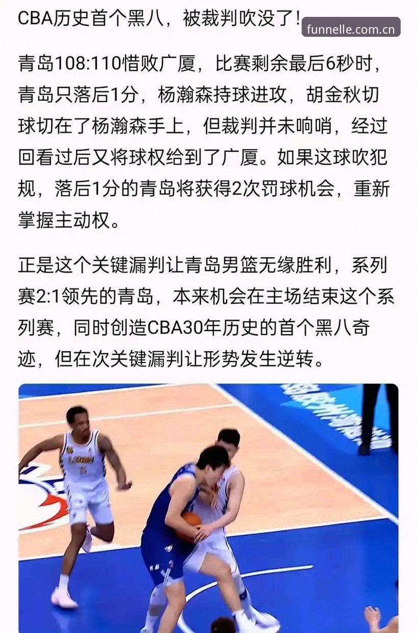 裁判不看评论，那看什么？